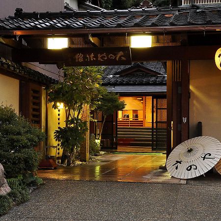 Hotel Oonoya Kaga  Extérieur photo