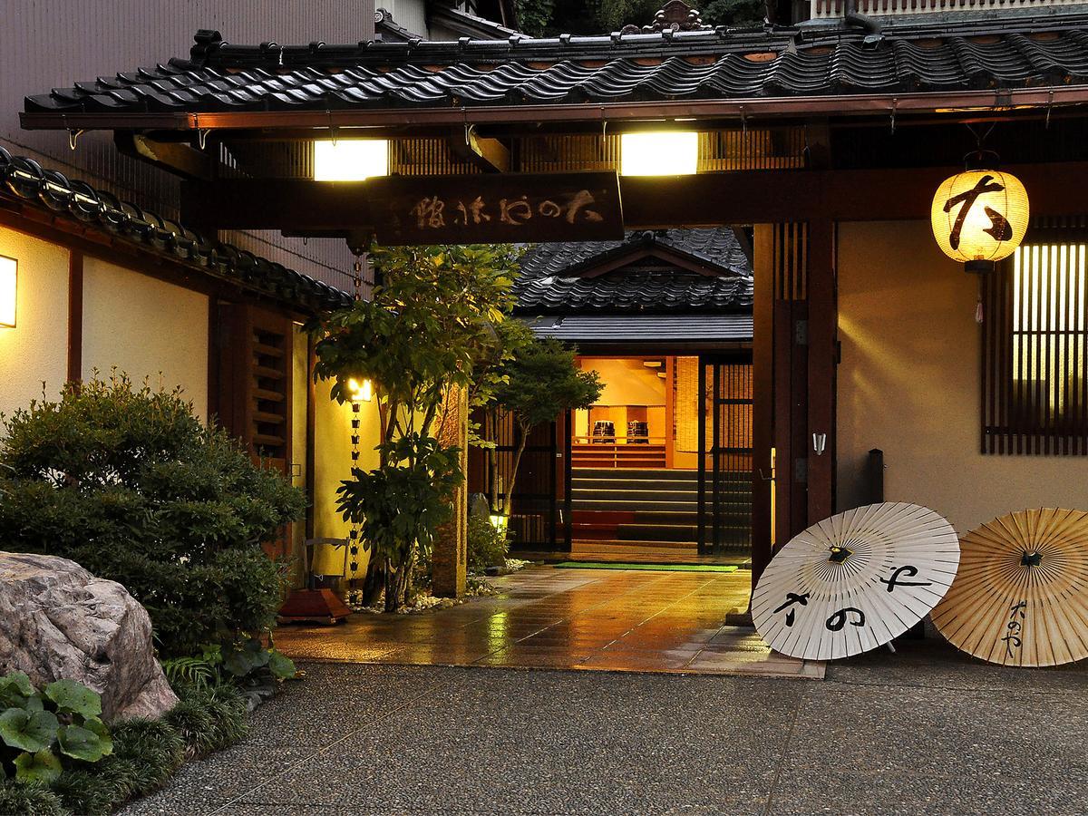 Hotel Oonoya Kaga  Extérieur photo