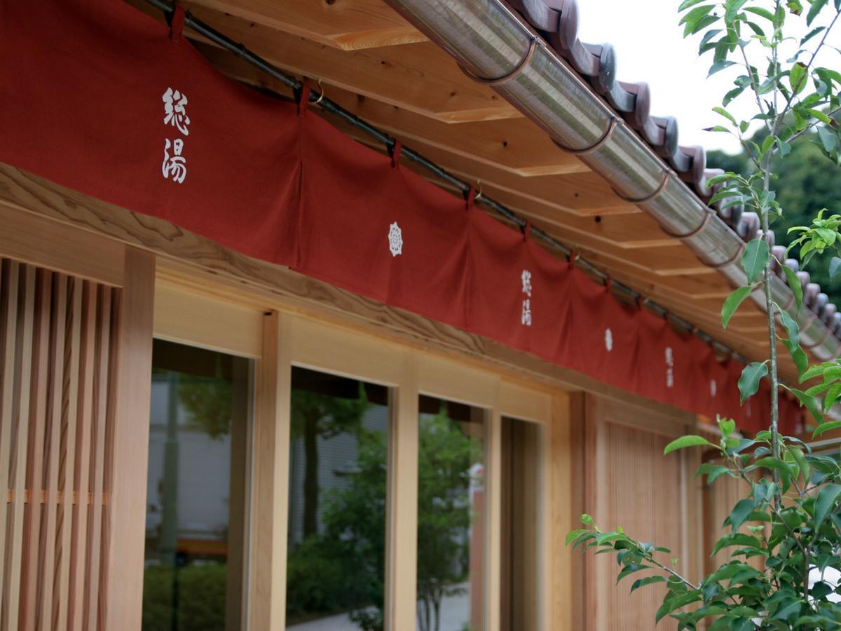 Hotel Oonoya Kaga  Extérieur photo