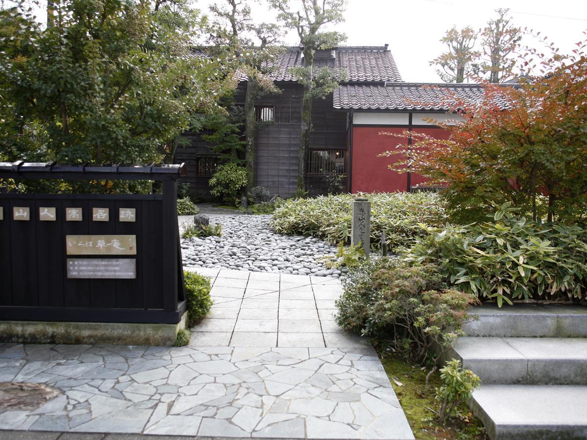 Hotel Oonoya Kaga  Extérieur photo