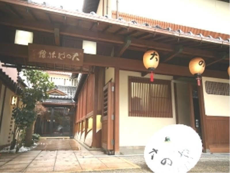 Hotel Oonoya Kaga  Extérieur photo